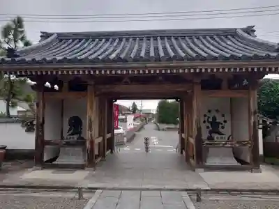 光榮寺の山門・神門