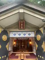 東郷神社の末社