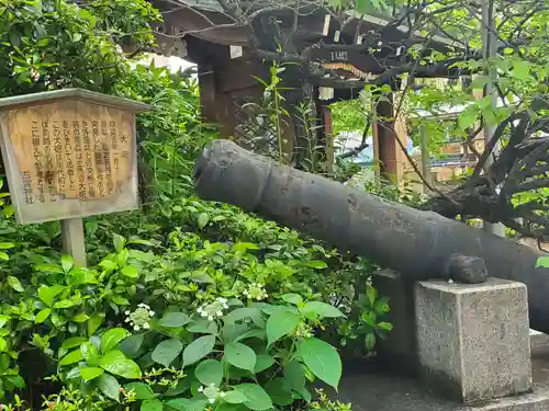 三宮神社のその他建物