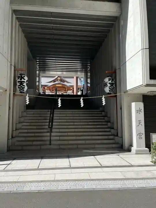 水天宮の{uncategorized: "未分類", other: "その他", undefined: "問題あり", building: "その他建物", grave: "お墓", sacred_gate: "鳥居", guardian: "狛犬", statue: "像", buddha: "仏像", history: "歴史", nature: "自然", garden: "庭園", animal: "動物", pagoda: "塔", temizu: "手水舎", mountain_gate: "山門・神門", sanctuary: "本殿・本堂", subordinate: "末社・摂社", art: "芸術", scenery: "景色", jizo: "地蔵", ema: "絵馬", goshuin: "御朱印", omikuji: "おみくじ", items: "授与品その他", amulet: "お守り", goshuincho: "御朱印帳", eats: "食事", festival: "お祭り", votive_dance: "神楽", shichigosan: "七五三参", wedding: "結婚式", experience: "体験その他", initially: "初詣", around: "周辺", anti_infection: "感染症対策"}