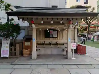露天神社（お初天神）の手水舎