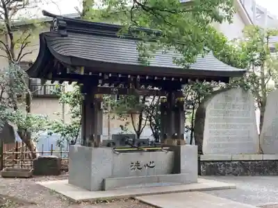 王子神社の手水舎