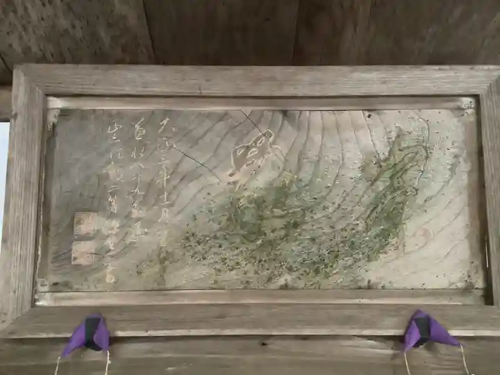 坂祝神社のその他建物