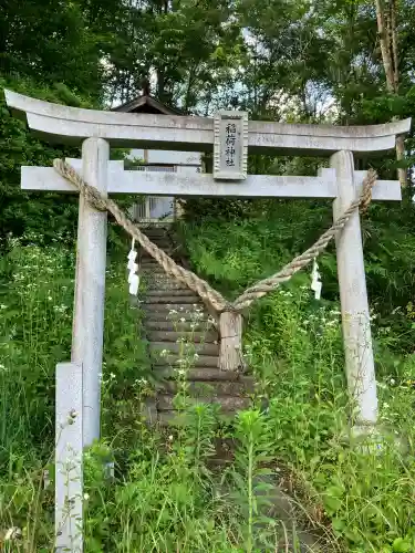 塚原稲荷神社(福島県)