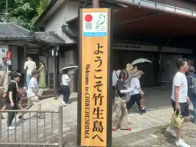 宝厳寺の{uncategorized: "未分類", other: "その他", undefined: "問題あり", building: "その他建物", grave: "お墓", sacred_gate: "鳥居", guardian: "狛犬", statue: "像", buddha: "仏像", history: "歴史", nature: "自然", garden: "庭園", animal: "動物", pagoda: "塔", temizu: "手水舎", mountain_gate: "山門・神門", sanctuary: "本殿・本堂", subordinate: "末社・摂社", art: "芸術", scenery: "景色", jizo: "地蔵", ema: "絵馬", goshuin: "御朱印", omikuji: "おみくじ", items: "授与品その他", amulet: "お守り", goshuincho: "御朱印帳", eats: "食事", festival: "お祭り", votive_dance: "神楽", shichigosan: "七五三参", wedding: "結婚式", experience: "体験その他", initially: "初詣", around: "周辺", anti_infection: "感染症対策"}