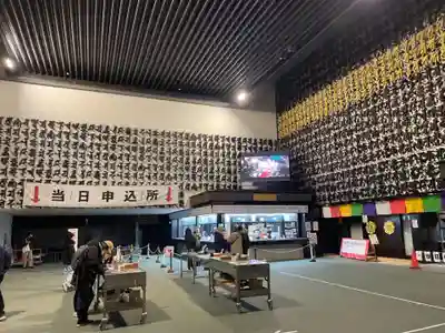 成田山深川不動堂（新勝寺東京別院）(東京都)