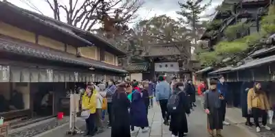 今宮神社(京都府)