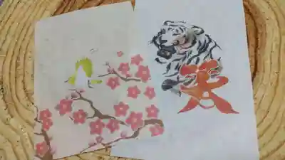 沓掛香取神社(茨城県)