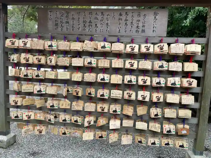 寒川神社の{uncategorized: "未分類", other: "その他", undefined: "問題あり", building: "その他建物", grave: "お墓", sacred_gate: "鳥居", guardian: "狛犬", statue: "像", buddha: "仏像", history: "歴史", nature: "自然", garden: "庭園", animal: "動物", pagoda: "塔", temizu: "手水舎", mountain_gate: "山門・神門", sanctuary: "本殿・本堂", subordinate: "末社・摂社", art: "芸術", scenery: "景色", jizo: "地蔵", ema: "絵馬", goshuin: "御朱印", omikuji: "おみくじ", items: "授与品その他", amulet: "お守り", goshuincho: "御朱印帳", eats: "食事", festival: "お祭り", votive_dance: "神楽", shichigosan: "七五三参", wedding: "結婚式", experience: "体験その他", initially: "初詣", around: "周辺", anti_infection: "感染症対策"}