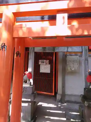 花園稲荷神社(東京都)