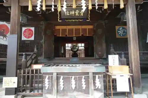 青葉神社(宮城県)