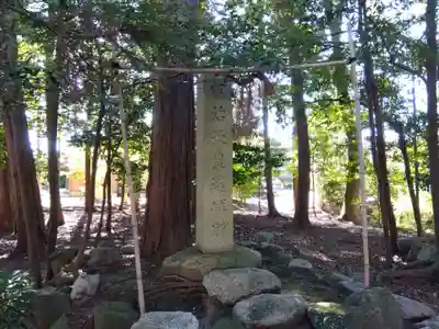 下新川神社(滋賀県)
