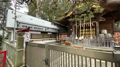 日吉神社の本殿・本堂
