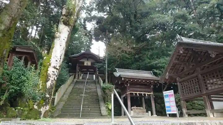 往馬坐伊古麻都比古神社のその他建物