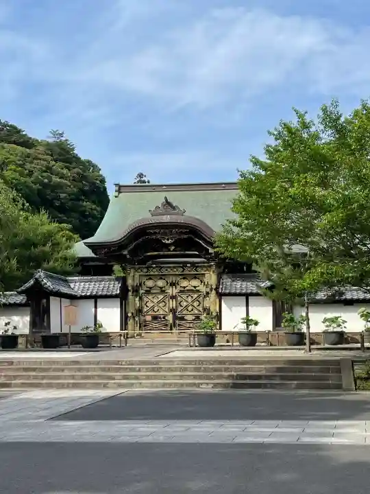 建長寺(神奈川県)