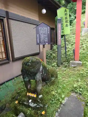 碓氷峠熊野神社(群馬県)