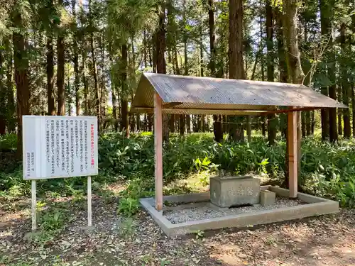 鷲神社の手水舎