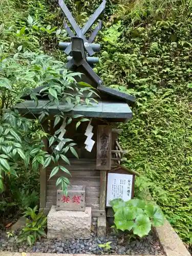 学文路天満宮(和歌山県)