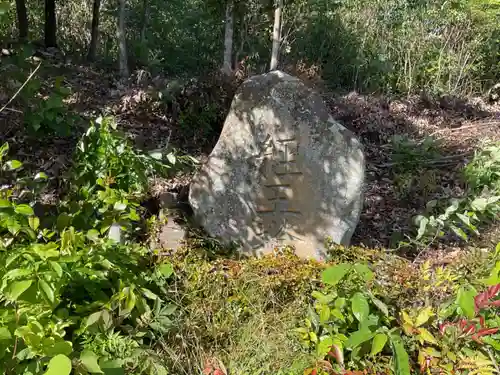 観音寺の建物その他