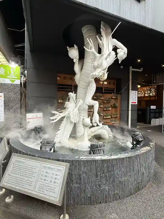 万松寺(愛知県)