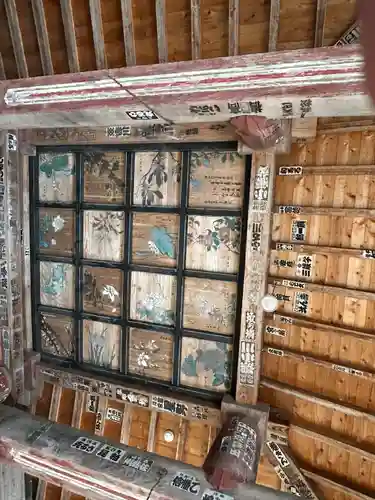 高山寺(長野県)