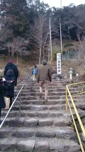 元伊勢内宮 皇大神社のその他建物