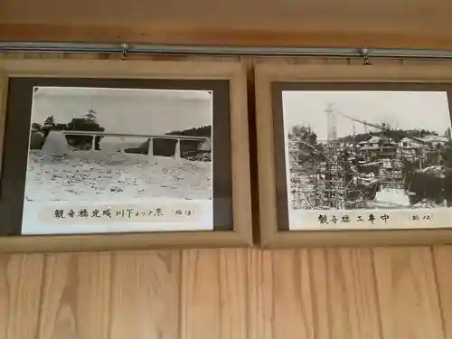 小山寺のその他建物