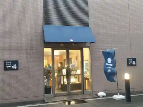 出雲大社(島根県)