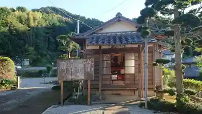 香山寺のその他建物