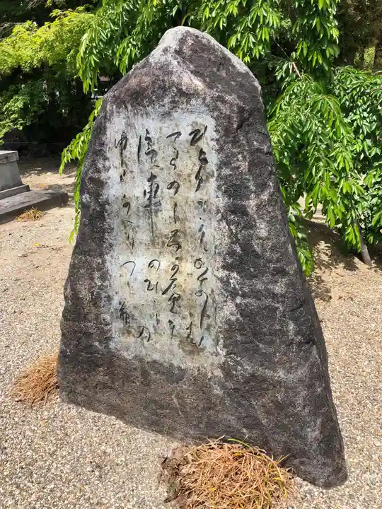 喜光寺のその他建物