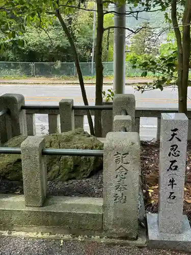 金剱宮(石川県)