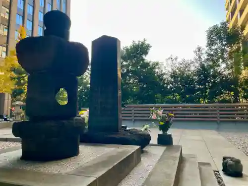 将門塚(東京都)