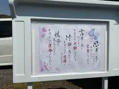 祥雲寺(愛知県)