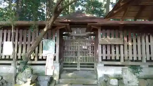 笠石神社(栃木県)
