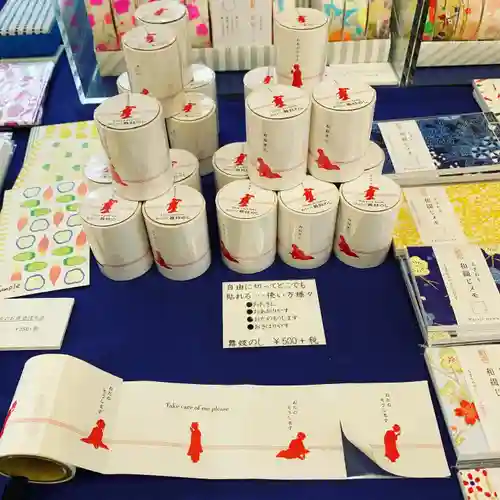 くろ谷 金戒光明寺の授与品その他