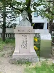 千束稲荷神社(東京都)