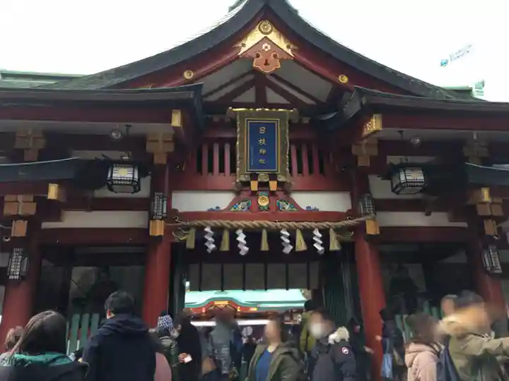 日枝神社の山門・神門