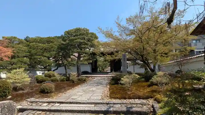 圓光寺(京都府)