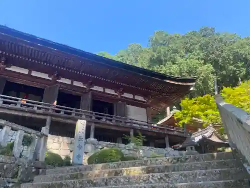 長命寺(滋賀県)