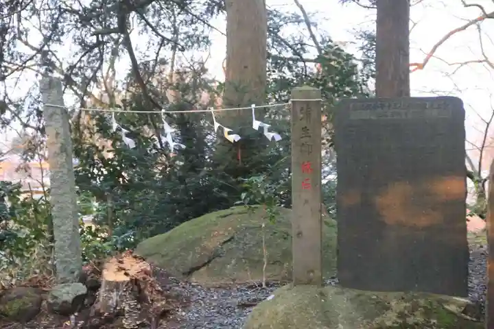 阿久津「田村神社」(郡山市阿久津町)旧社名:伊豆箱根三嶋三社の歴史