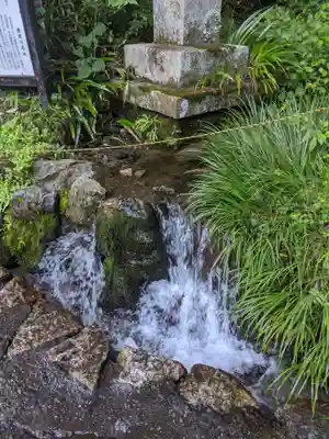 養老神社の周辺