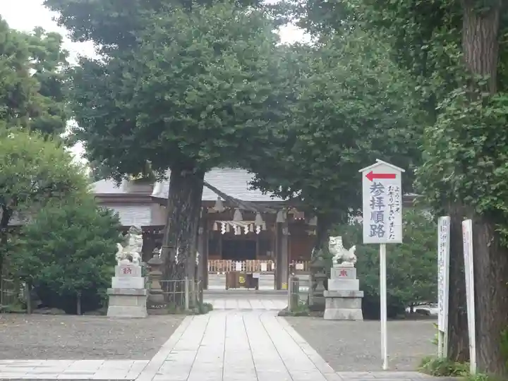 亀ケ池八幡宮のその他建物