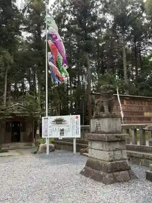 間々田八幡宮(栃木県)