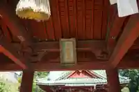 尾崎神社のその他建物