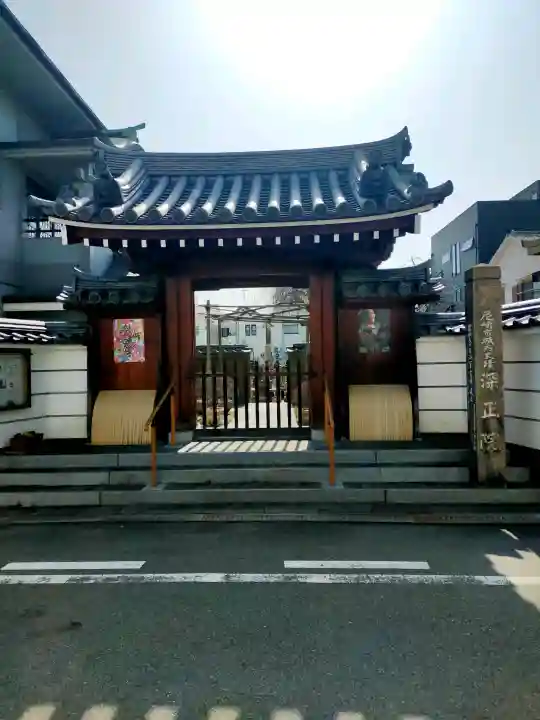 深正院の{uncategorized: "未分類", other: "その他", undefined: "問題あり", building: "その他建物", grave: "お墓", sacred_gate: "鳥居", guardian: "狛犬", statue: "像", buddha: "仏像", history: "歴史", nature: "自然", garden: "庭園", animal: "動物", pagoda: "塔", temizu: "手水舎", mountain_gate: "山門・神門", sanctuary: "本殿・本堂", subordinate: "末社・摂社", art: "芸術", scenery: "景色", jizo: "地蔵", ema: "絵馬", goshuin: "御朱印", omikuji: "おみくじ", items: "授与品その他", amulet: "お守り", goshuincho: "御朱印帳", eats: "食事", festival: "お祭り", votive_dance: "神楽", shichigosan: "七五三参", wedding: "結婚式", experience: "体験その他", initially: "初詣", around: "周辺", anti_infection: "感染症対策"}