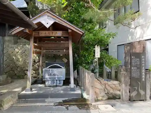 薬師堂（鶴の休石）(山形県)