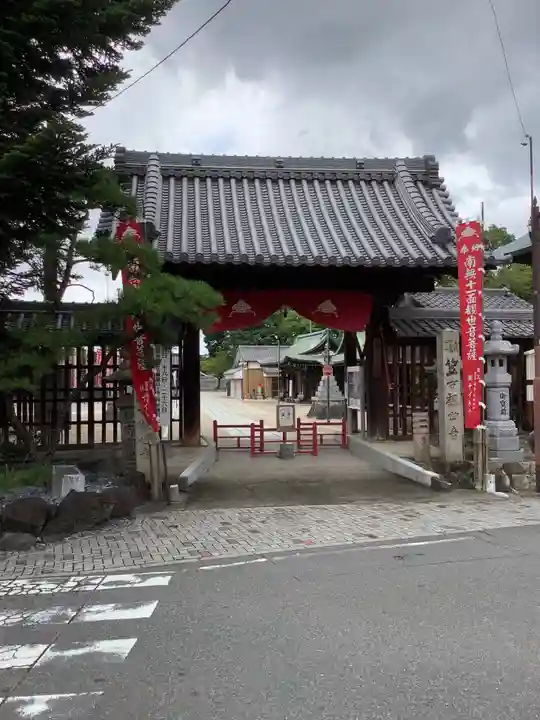 笠覆寺 (笠寺観音)の山門・神門