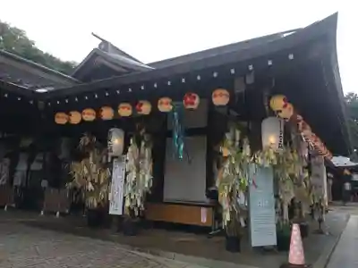 櫻木神社(千葉県)