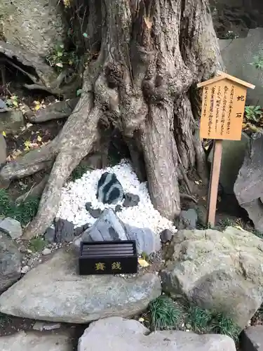 鶴峯八幡宮(千葉県)