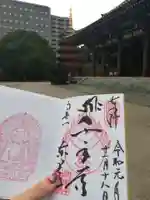 東長寺のその他建物